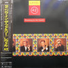 Level 42 - Running In The Family (Vinyl, LP, Album)