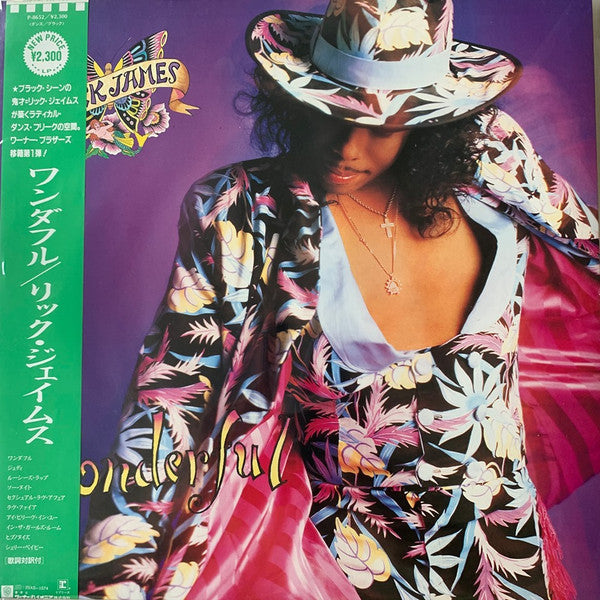 Release: Wonderful-Vinyl-Japan-1988-P-8652-14315384