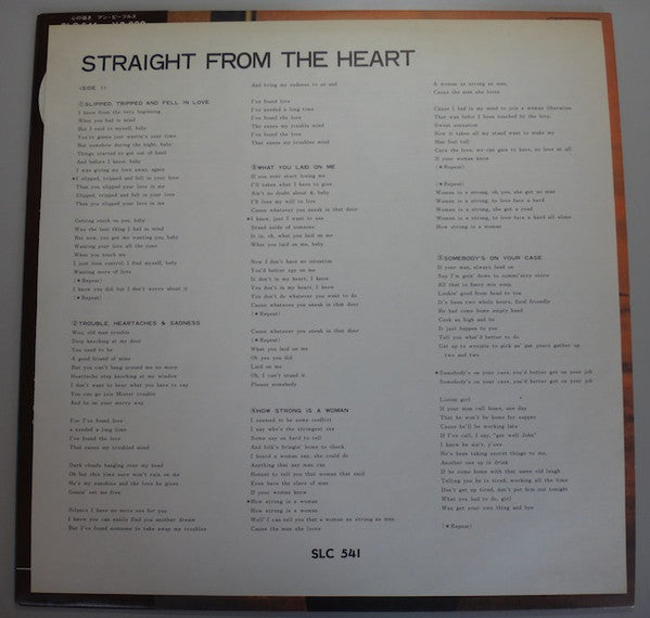 Release: Straight From The Heart-Vinyl-Japan-1975-SLC 541-10087333