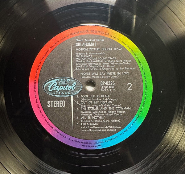 Release: Oklahoma!-Vinyl-Japan-1967-CP-8226-29855719