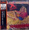 Black Oak Arkansas - X Rated (Vinyl, LP, Promo, Stereo) Very Good Plus (VG+) / Very Good Plus (VG+)