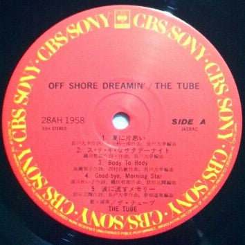 Off Shore Dreamin'
