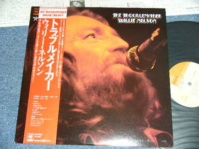 Release: The Troublemaker-Vinyl-Japan-1977-25AP 321-10249777
