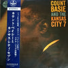 Count Basie And The Kansas City Seven - Count Basie And The Kansas City 7 (Vinyl, LP, Album, Stereo) Very Good (VG) / Very Good Plus (VG+)