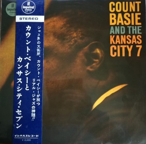 Release: Count Basie And The Kansas City 7-Vinyl-Japan-1962-SNY 12-10944437