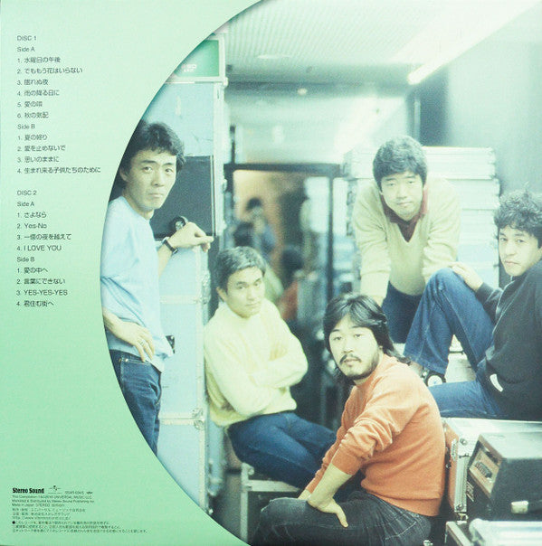 Release: Unknown Release-Vinyl-Japan-2018-SSAR-034～035, SSAR-034～035-12314344