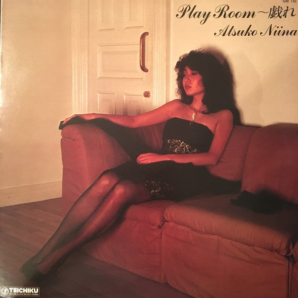 Master Release: Play Room ～ 戯れ by 二名敦子