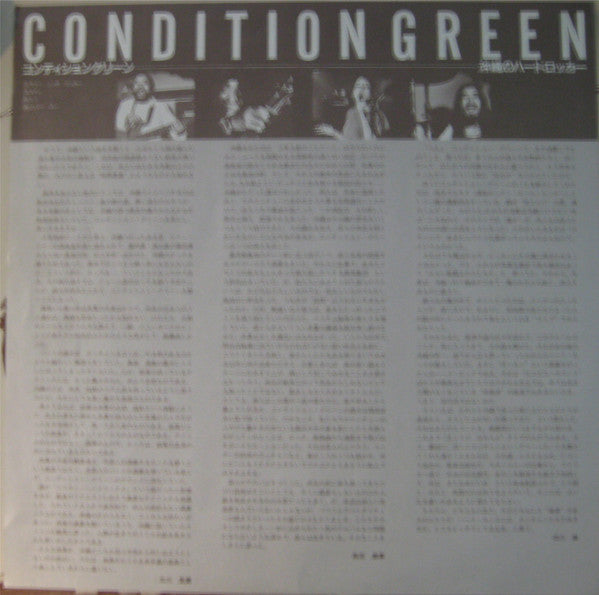'83 Live