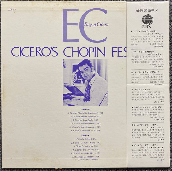 Master Release: Eugen Cicero's Chopin Festival - "Mr. Golden Hands" Vol.2 by Eugen Cicero
