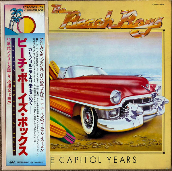 Release: The Capitol Years-Vinyl, Box Set-Japan-1980-ECS-50063∼69-11501363