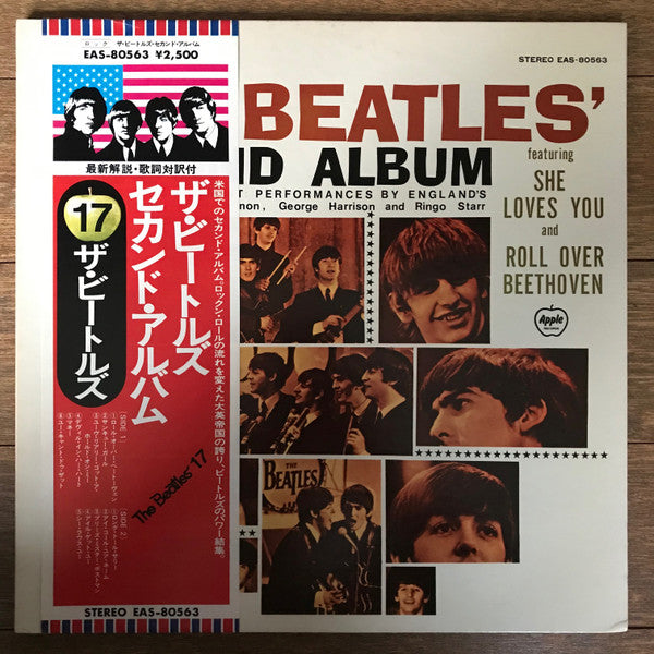 Release: The Beatles' Second Album-Vinyl-Japan-1976-EAS-80563-12931571