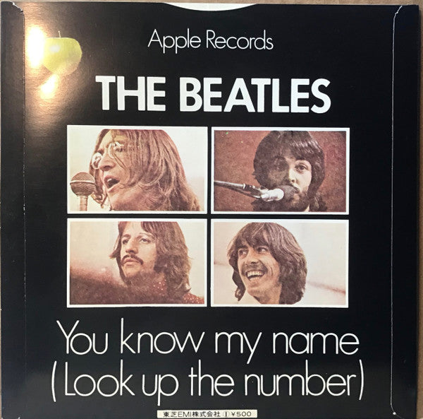 Release: Let It Be-Vinyl-Japan-1973-AR-2461-14379892