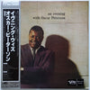 Oscar Peterson - An Evening With Oscar Peterson (Vinyl, LP, Reissue) Very Good Plus (VG+) / Near Mint (NM or M-)