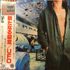 UFO (5) - Lights Out (Vinyl, LP, Album, Promo, Reissue, Repress) Near Mint (NM or M-) / Very Good (VG)