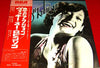 Vicki Sue Robinson - Never Gonna Let You Go (Vinyl, LP, Album) Very Good (VG) / Very Good (VG)