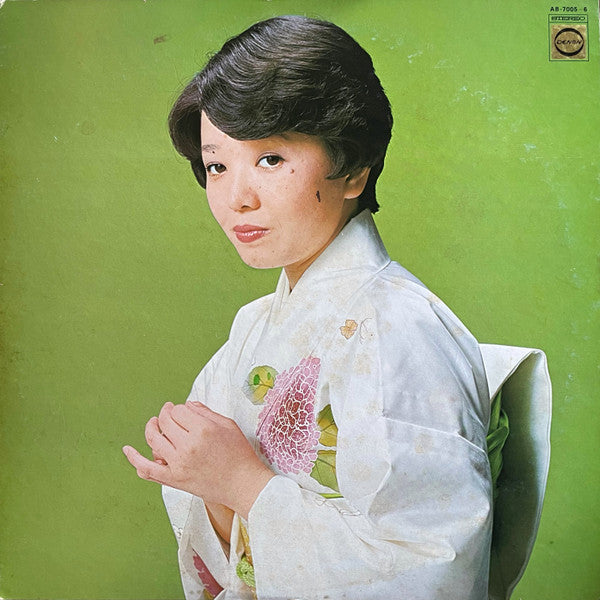 都はるみのすべて／ゴールデン・スター・デラックス