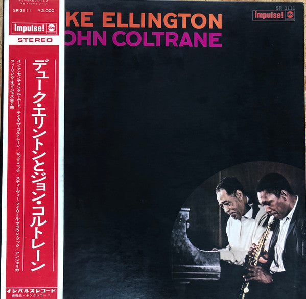 Release: Duke Ellington & John Coltrane-Vinyl-Japan-1971-SR-3111, SR-3111-12963112