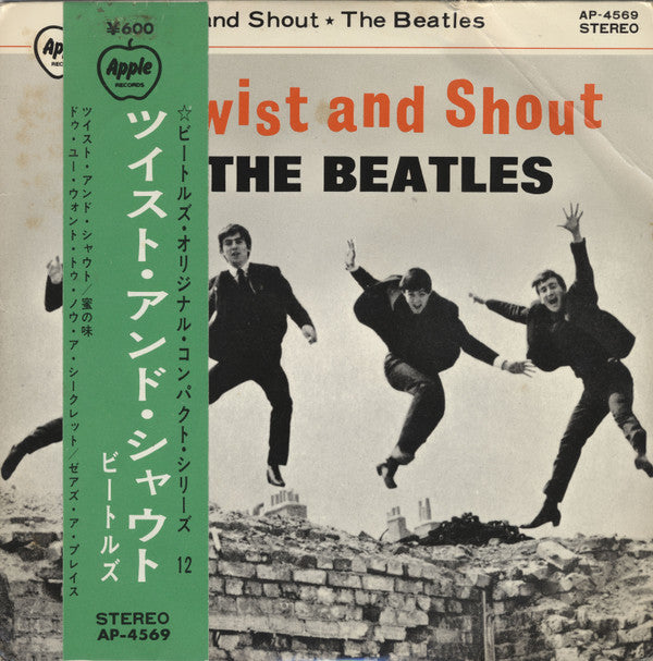 Twist And Shout
