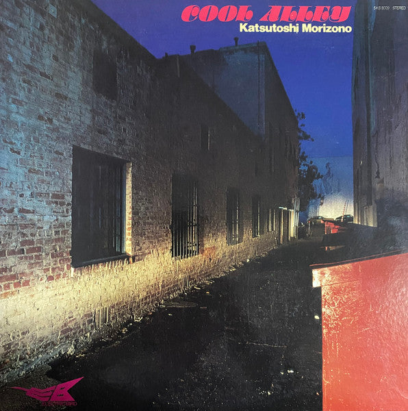 Release: Cool Alley-Vinyl-Japan-1979-SKS 8009-28689256