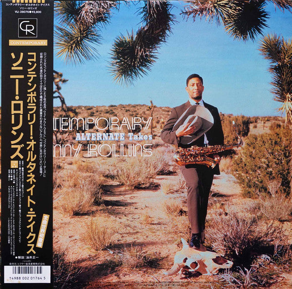 Release: Contemporary Alternate Takes-Vinyl-Japan-1986-VIJ-28076-30737803
