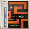 Duke Ellington And His Orchestra - Seattle Concert (Vinyl, LP, Album, Mono) Very Good Plus (VG+) / Very Good Plus (VG+)