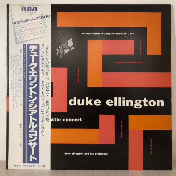Release: Seattle Concert-Vinyl-Japan-None-RJL-2516-17024040