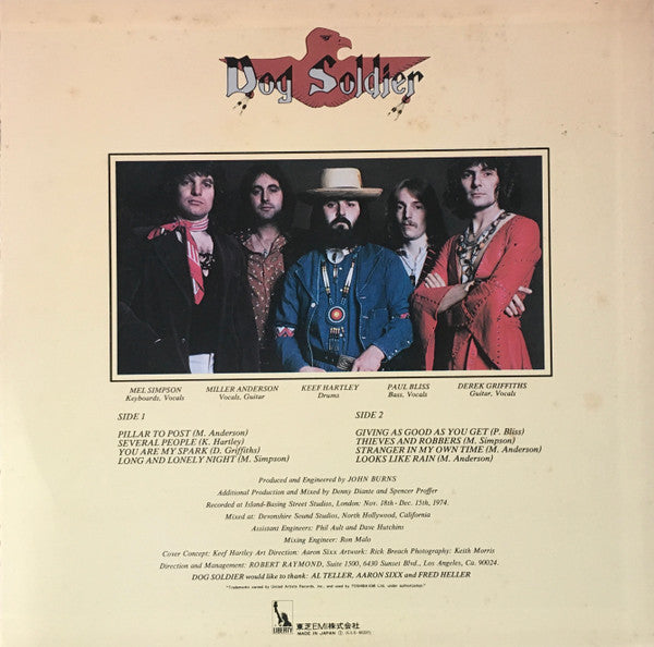 Release: Dog Soldier-Vinyl-Japan-1975-LLS-80207-10561327