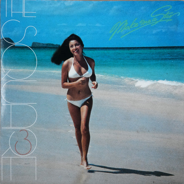 Release: Make Me A Star-Vinyl-Japan-1979-25AP 1007, 25AP-1007-26084194