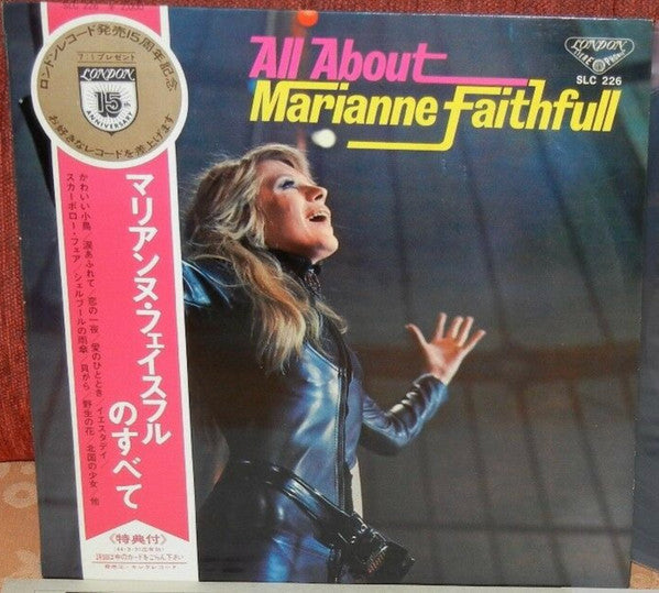 Release: Unknown Release-Vinyl-Japan-1969-SLC 226, SLC-226-14751943