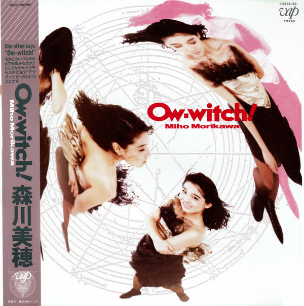 Master Release: Ow-witch! by Miho Morikawa