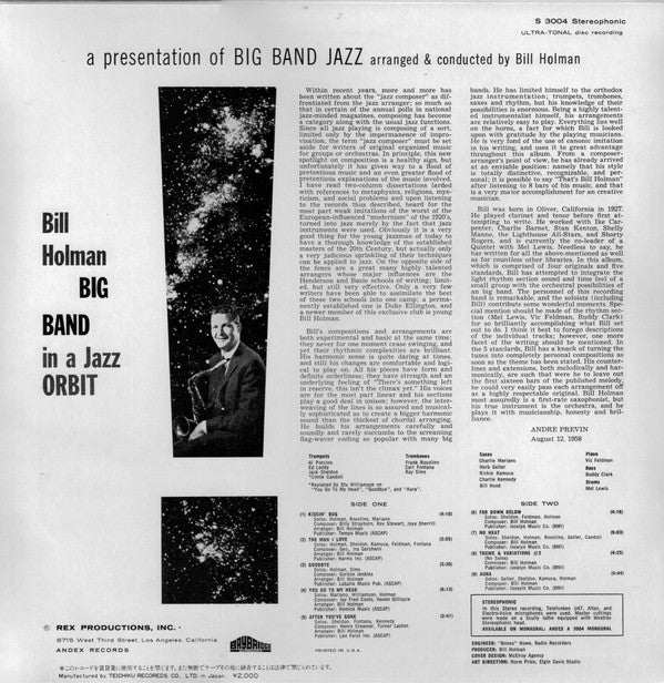 Release: In A Jazz Orbit-Vinyl-Japan-1982-UPS-2170-B-11726631