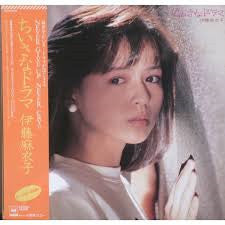 Release: ちいさなドラマ-Vinyl-Japan-1985-28AH 1822-14670742