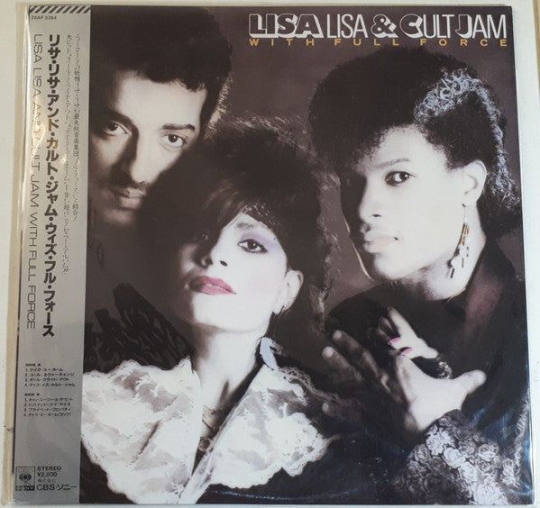 Master Release: Lisa Lisa & Cult Jam With Full Force by Lisa Lisa & Cult Jam