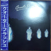 Quarterflash - Quarterflash (Vinyl, LP, Album, Reissue)