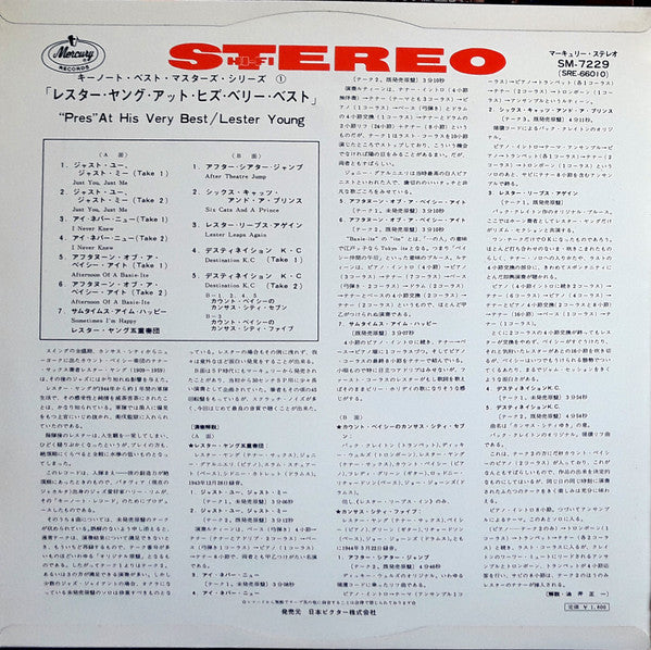 Master Release: 'Pres' At His Very Best by Lester Young