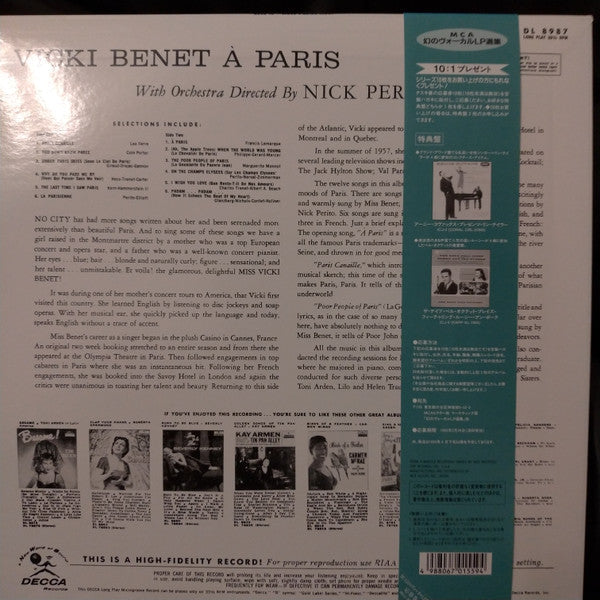 Master Release: Vicki Benet À Paris by Vicki Benet