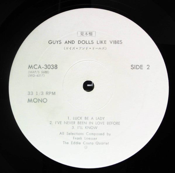 Guys And Dolls Like Vibes