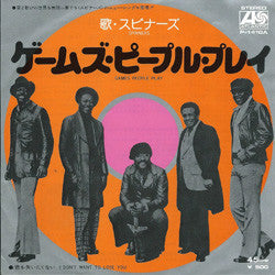 Release: Unknown Release-Vinyl-Japan-None-P-1410A-11704265