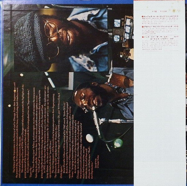 Master Release: Curtis In Chicago - Recorded Live by Curtis Mayfield