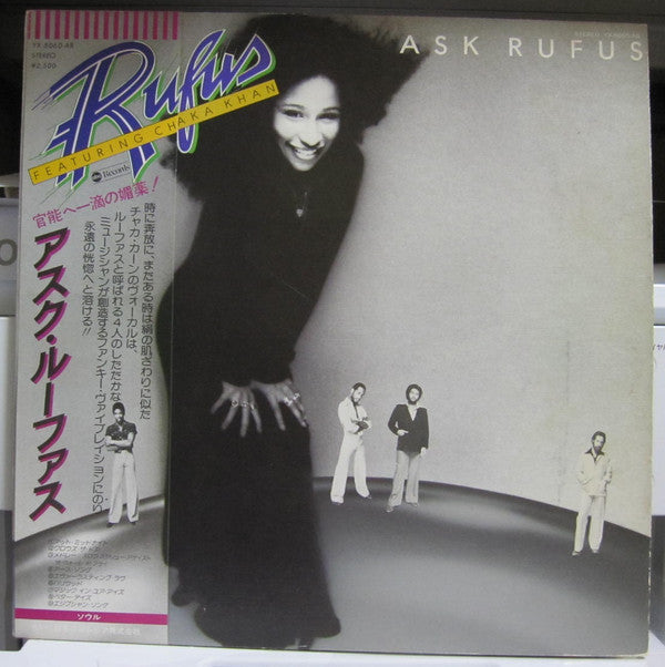 Release: Ask Rufus-Vinyl-Japan-1977-YX-8060-AB-22907726