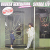 Sayaka Ito - Broken Generation - Full Throttle Sayaka (Vinyl, LP, A...