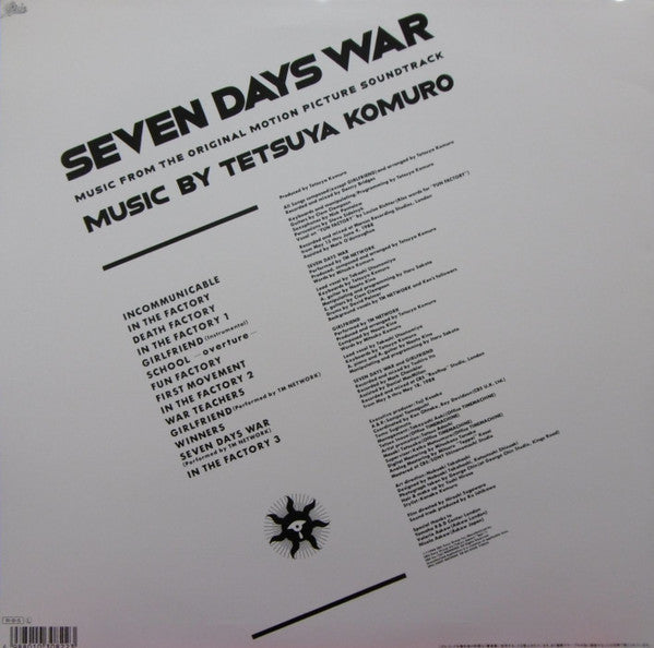 Release: Seven Days War (Music From Original Motion Picture Soundtrack)-Vinyl-Japan-1991-28・3H-5038-10867021