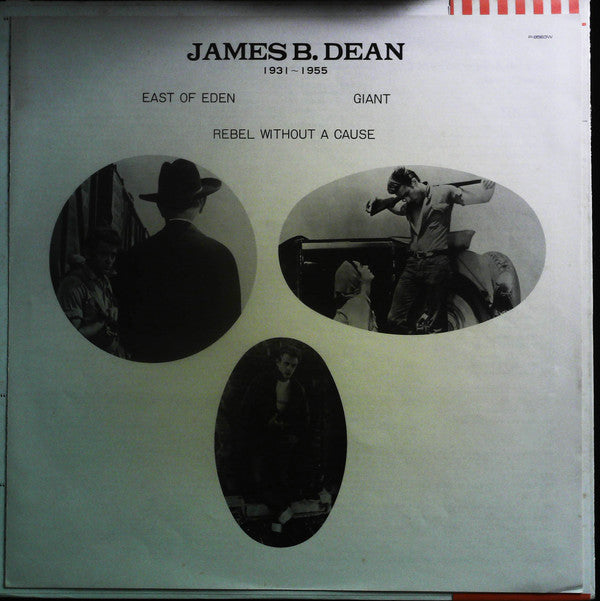 James Dean