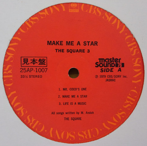 Make Me A Star