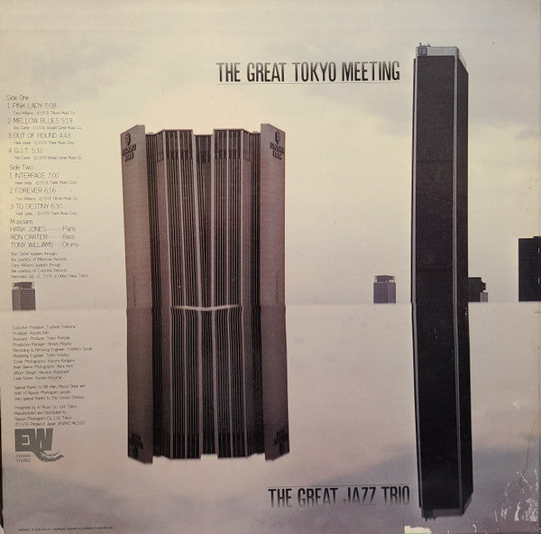Release: The Great Tokyo Meeting-Vinyl-Japan-1978-EW-8064-14755027