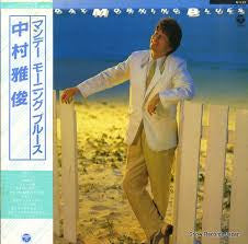 Master Release: Monday Morning Blues by Nakamura Masatoshi