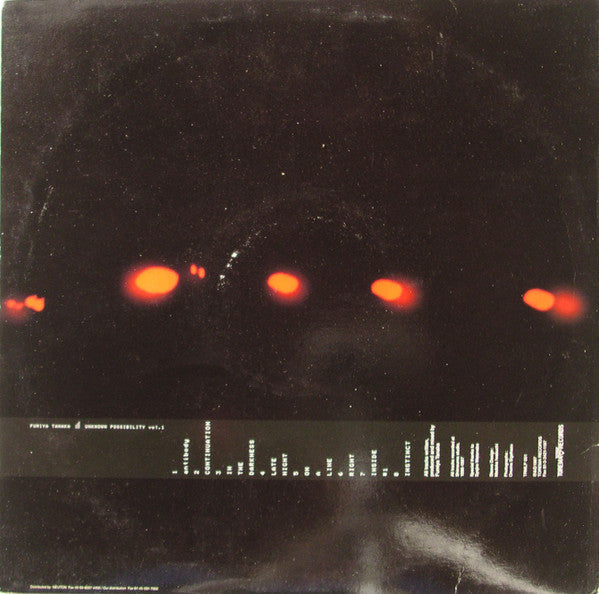Release: Unknown Possibility Vol. 1-Vinyl-Japan-1997-TRMLP001-30495