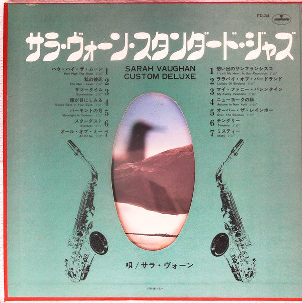 Release: Custom Deluxe-Vinyl-Japan-None-FD-34-13317587