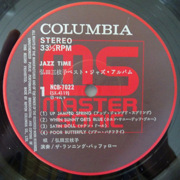 Jazz Time