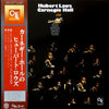 Hubert Laws - Carnegie Hall (Vinyl, LP, Album, Reissue) Very Good Plus (VG+) / Very Good (VG)